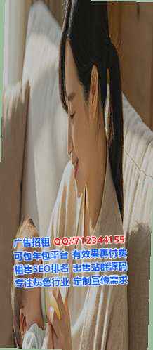 奉化代妈风电工作室